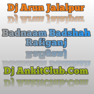 Jija Tohar Rang Marchai Lekha Lage - Ritesh Panday (BhojPuri Holi New Gms Remix 2022) - Dj Arun Jalalpur